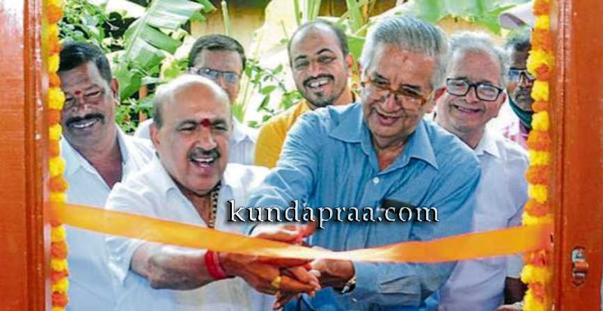 ಗಂಗೊಳ್ಳಿ: ಇಂದೂಧರ ಸಭಾಭವನ ಉದ್ಘಾಟನೆ