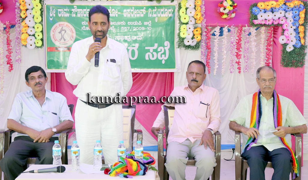 ಸಹಕಾರಿ ಸಂಘಕ್ಕೆ ಸದಸ್ಯರು, ಗ್ರಾಹಕರು ಆಸ್ತಿ: ಎಸ್. ರಾಜು ಪೂಜಾರಿ