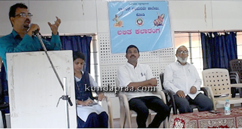 ಬ್ಯಾರೀಸ್ ಪ್ರಥಮ ದರ್ಜೆ ಕಾಲೇಜು: ಲಲಿತ ಕಲೆಗಳ ಮಾಹಿತಿ ಕಾರ್ಯಕ್ರಮ