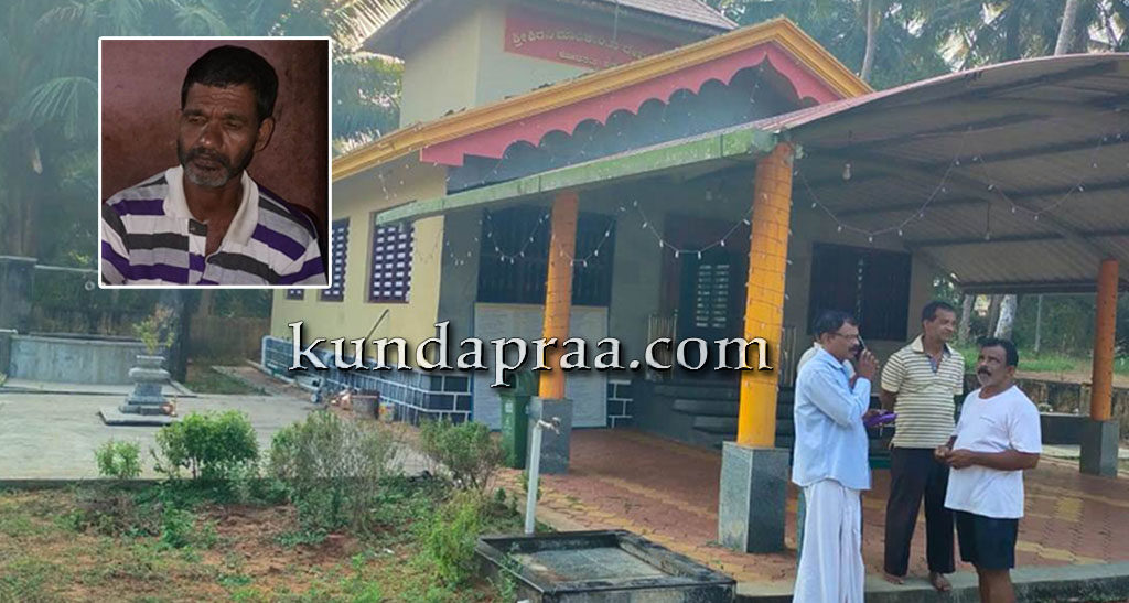 ದೇವಸ್ಥಾನದ ಬಾವಿಯಲ್ಲಿ ವ್ಯಕ್ತಿ ನೇಣು ಬಿಗಿದು ಆತ್ಮಹತ್ಯೆಗೆ ಶರಣು