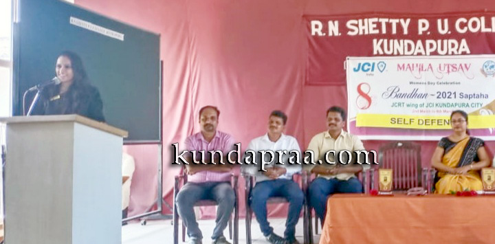 ಕುಂದಾಪುರ: ಉಪನ್ಯಾಸ ಕಾರ್ಯಗಾರ