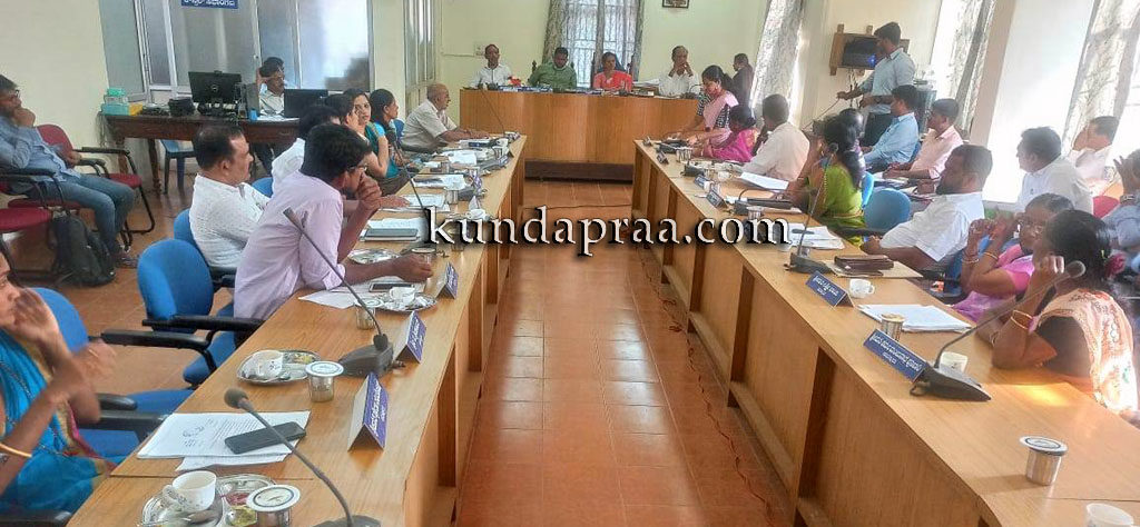 ಕುಂದಾಪುರ ಪುರಸಭೆ ತೆರಿಗೆ ಏರಿಕೆ ವಿರೋಧಿಸಿ ಸಾಮಾನ್ಯ ಸಭೆಯಲ್ಲಿ ಪ್ರತಿಪಕ್ಷ ಸಭಾತ್ಯಾಗ