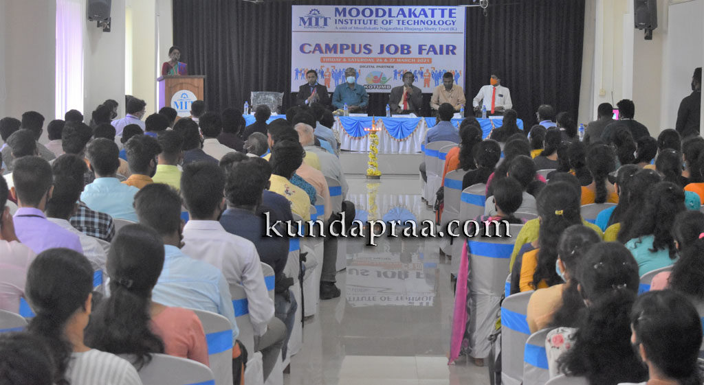 ಮೂಡ್ಲಕಟ್ಟೆ ಎಂಐಟಿ: ಉದ್ಯೋಗ ಮೇಳಕ್ಕೆ ಚಾಲನೆ
