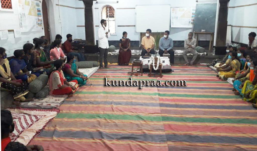 ನಮ್ಮಭೂಮಿಯಲ್ಲಿ ಸ್ವಉದ್ಯೋಗ ಮಾಹಿತಿ ಕಾರ್ಯಾಗಾರ