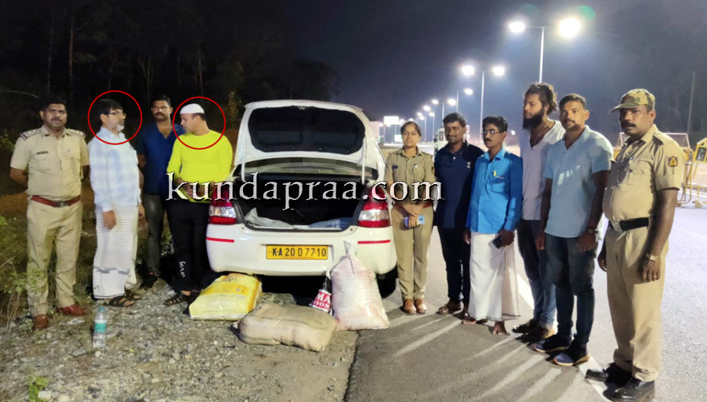 ಕಾರಿನಲ್ಲಿ ಗೋಮಾಂಸ ಸಾಗಾಟ: ಚೆಕ್ ಪೋಸ್ಟ್ ಬಳಿ ಇಬ್ಬರ ಬಂಧನ