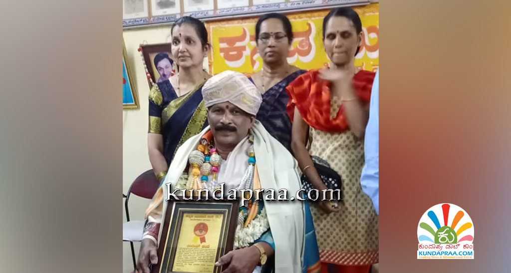 ಬೆಂಗಳೂರು ಕನ್ನಡ ಯುವಜನ ಸಂಘದಿಂದ ಉದಯ ಹಂದೆ ಅವರಿಗೆ ಸನ್ಮಾನ