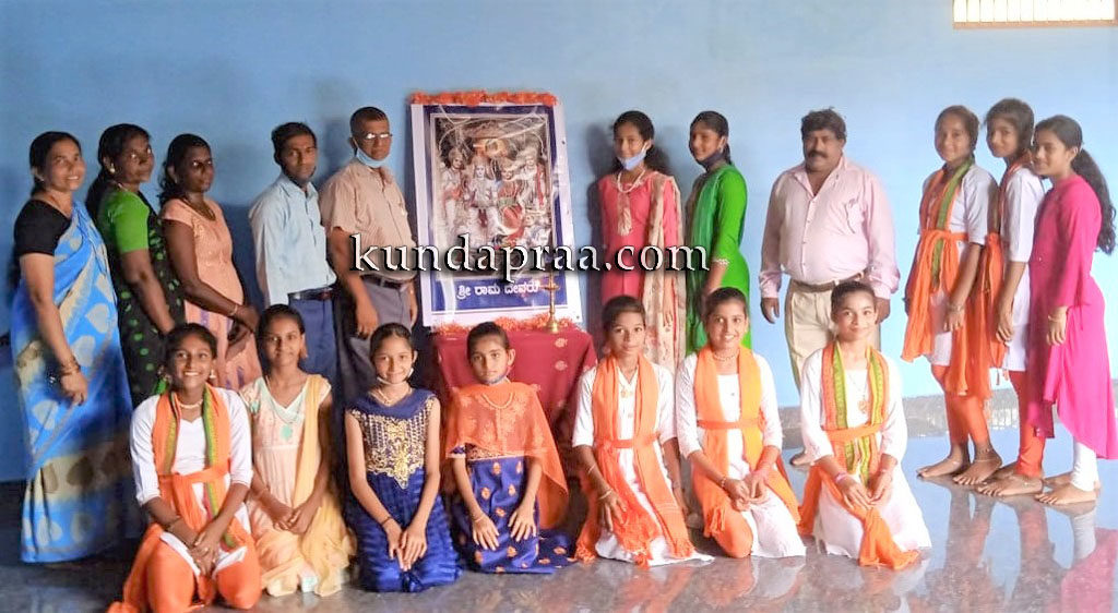 ಗಂಗೊಳ್ಳಿಯಲ್ಲಿ ರಾಮನವಮಿ ಆಚರಣೆ