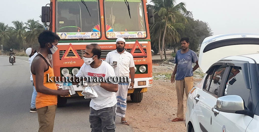 ಗಂಗೊಳ್ಳಿ ಯುವಕರಿಂದ ವಾಹನ ಚಾಲಕರು ಹಾಗೂ ನಿರ್ವಾಹಕರಿಗೆ ಊಟೋಪಚಾರ ವ್ಯವಸ್ಥೆ