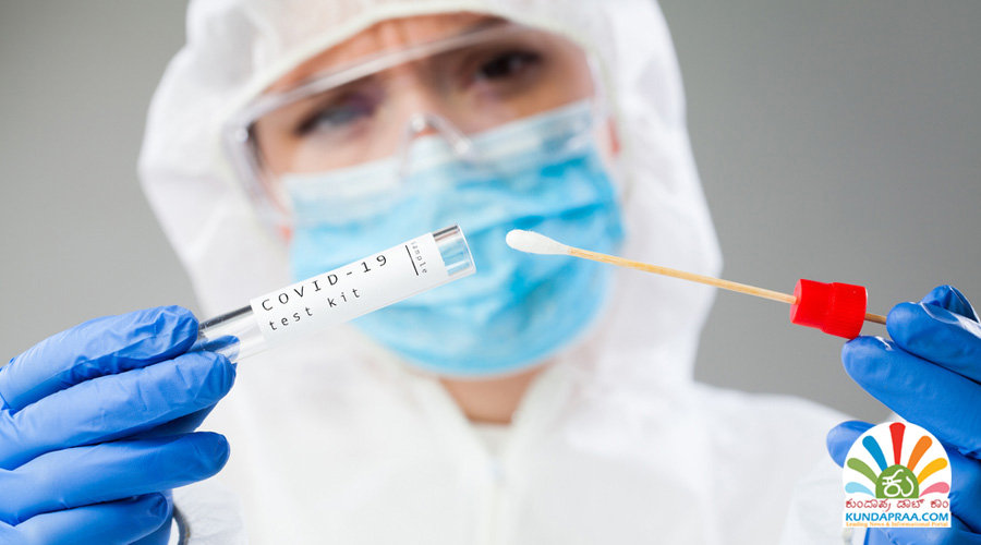 ಉಡುಪಿ ಜಿಲ್ಲೆಯಲ್ಲಿ ಶುಕ್ರವಾರ 1220 ಕೋವಿಡ್ ಪಾಸಿಟಿವ್, 3 ಸಾವು, 706 ಮಂದಿ ಗುಣಮುಖ