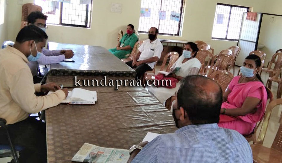 ಗಂಗೊಳ್ಳಿ ಗ್ರಾಮ ಪಂಚಾಯತ್ನ ಟಾಸ್ಕ್ಪೋರ್ಸ್ ಸಮಿತಿ ಸಭೆ