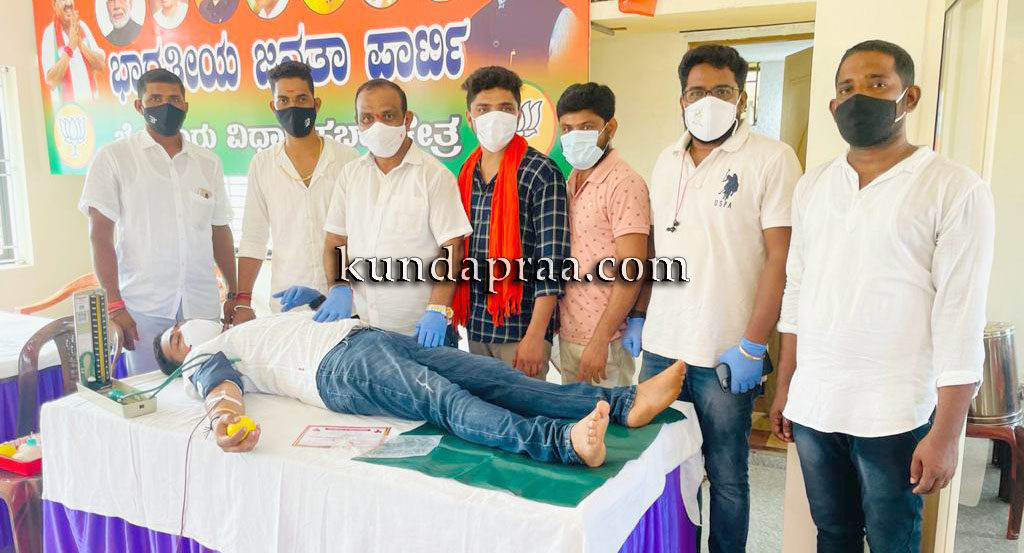 ಬೈಂದೂರು ಬಿಜೆಪಿ ಯುವಮೋರ್ಚಾದಿಂದ ಸ್ವಯಂ ಪ್ರೇರಿತ ರಕ್ತದಾನ ಶಿಬಿರ