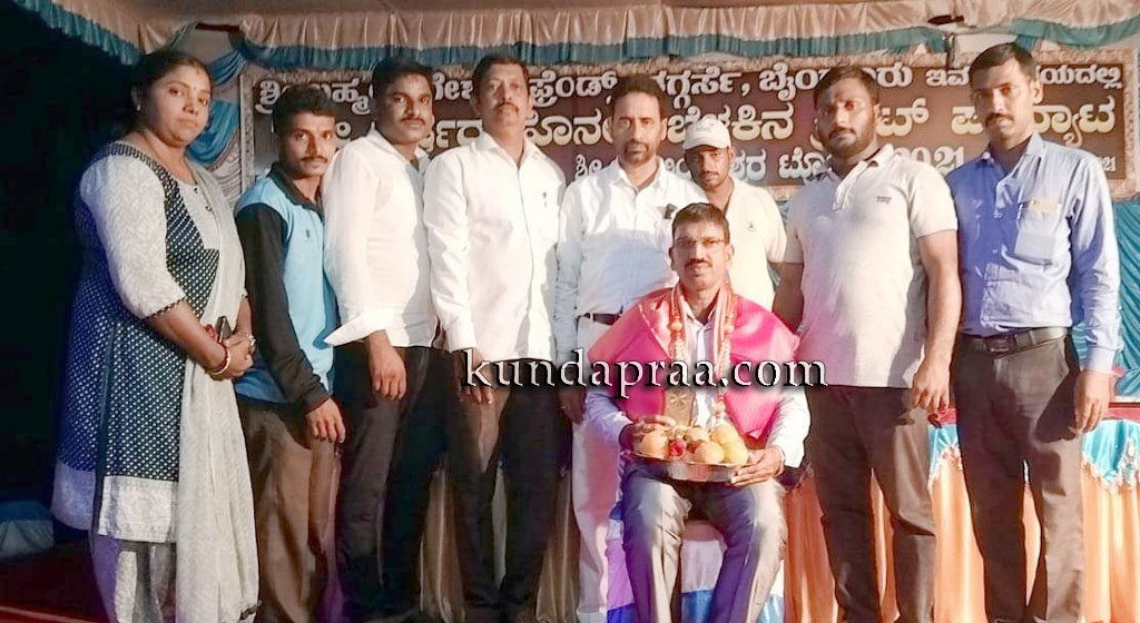 ತಗ್ಗರ್ಸೆ ಶ್ರೀ ಬ್ರಹ್ಮಲಿಂಗೇಶ್ವರ ಫ್ರೆಂಡ್ಸ್ ಕ್ರಿಕೆಟ್ ಪಂದ್ಯಾಟ, ಸಾಧಕರಿಗೆ ಸನ್ಮಾನ