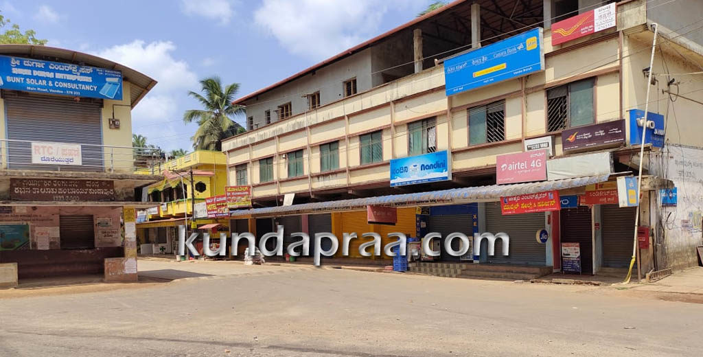 ಇಂದು ರಾತ್ರಿ 7ರಿಂದ ಸೋಮವಾರ ಬೆಳಿಗ್ಗೆ 5ರ ತನಕ ವಾರಾಂತ್ಯದ ಕರ್ಪ್ಯೂ