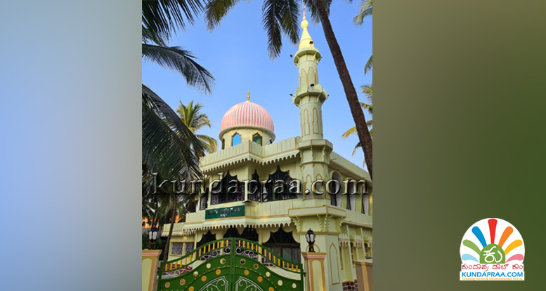 ಎ.8ರಂದು ಗುಲ್ವಾಡಿ, ಮೆಹರಾಜ್ ಜುಮ್ಮ ಮಸೀದಿಯ ನವೀಕೃತ ಕಟ್ಟಡ ಉದ್ಘಾಟನೆ