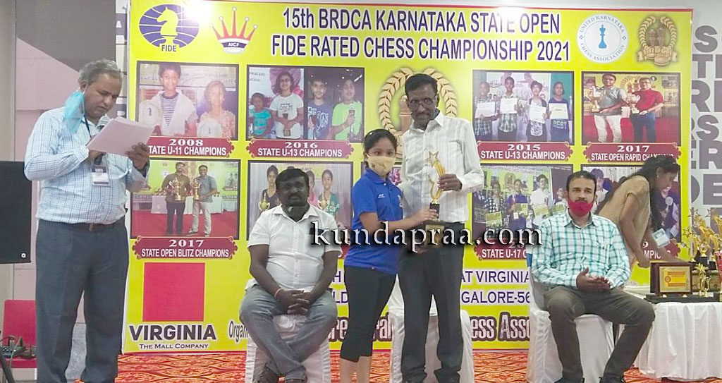 ರಾಜ್ಯ ಮಟ್ಟದ ಚೆಸ್ ಚಾಂಪಿಯನ್ಶಿಪ್: ಕಶ್ವಿ ಚೆಸ್ ಸ್ಕೂಲ್ ವಿದ್ಯಾರ್ಥಿಗಳ ಸಾಧನೆ