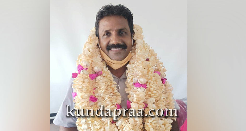 ಕೋಡಿ ಗ್ರಾ.ಪಂ ನೂತನ ಅಧ್ಯಕ್ಷರಾಗಿ ಪ್ರಭಾಕರ ಮೆಂಡನ್ ಅವಿರೋಧ ಆಯ್ಕೆ