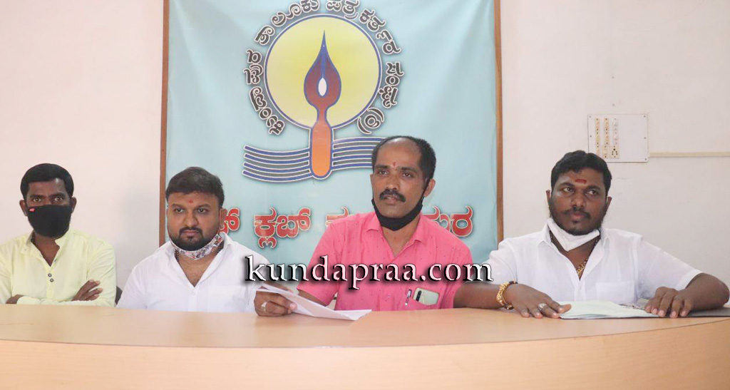 ಕೊಲ್ಲೂರು ಅಗ್ನಿತೀರ್ಥದಲ್ಲಿ ಮಾಲಿನ್ಯ ನಿವಾರಿಸದಿದ್ದರೆ ಹಸಿರು ಪೀಠದಲ್ಲಿ ದಾವೆ