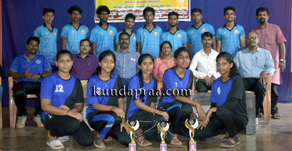 ಬಾಲ್ ಬ್ಯಾಡ್ಮಿಂಟನ್ ಮತ್ತು ಟೆನ್ನಿಕಾಯ್ಟ್ ಪಂದ್ಯಾಟ: ಎಸ್.ವಿ ಕಾಲೇಜು ಪ್ರಥಮ