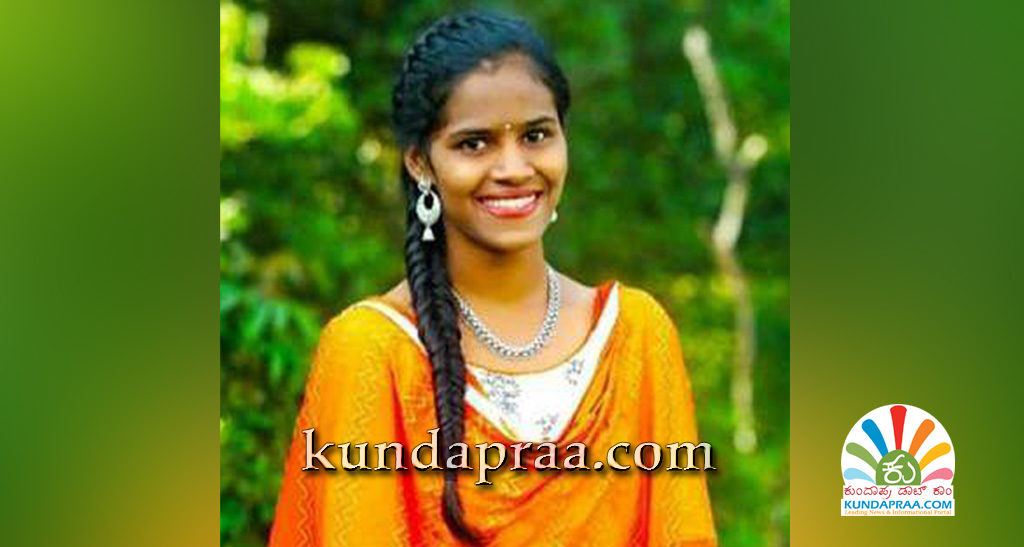 ಬಿಎಸ್ಎಫ್ಗೆ ಆಯ್ಕೆಯಾದ ವಿದ್ಯಾ: ಬ್ಯಾರೀಸ್ ಕಾಲೇಜಿನಿಂದ ಅಭಿನಂದನೆ