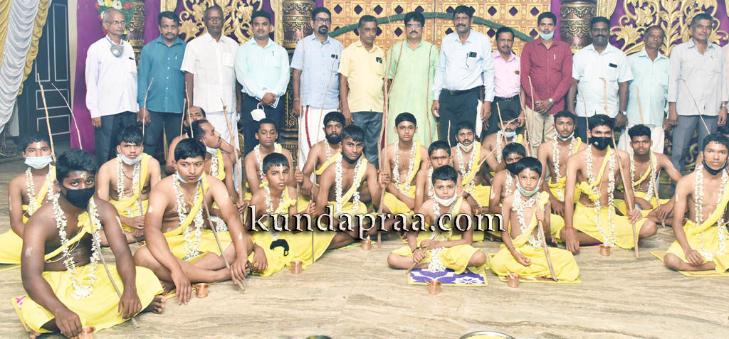 ಕುಂದಾಪುರ ತಾಲೂಕು ಗಾಣಿಗ ಸೇವಾ ಸಂಘ: 22 ವಟುಗಳಿಗೆ ಸಾಮೂಹಿಕ ಉಪನಯನ