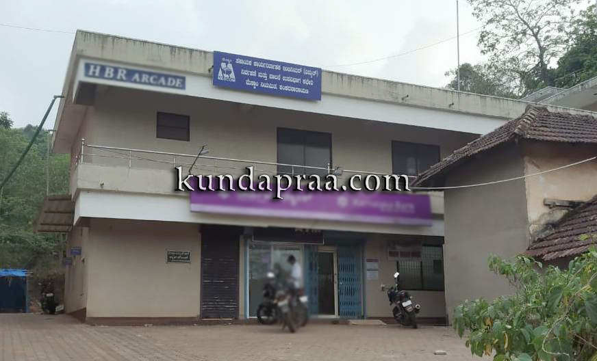 ಸ್ವಂತ ಕಟ್ಟಡ ನಿರ್ಮಿಸಲು ಸ್ಥಳವಿಲ್ಲ. ಎತ್ತಂಗಡಿಯಾಗಲಿದೆಯೇ ಶಂಕರನಾರಾಯಣ ವಿದ್ಯುತ್ ಉಪ ವಿಭಾಗ?