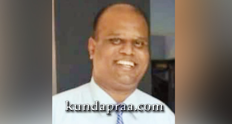 ಕುಂದಾಪುರ: ರೋಜರಿ ಸೊಸೈಟಿಯ ಮುಖ್ಯ ಕಾರ್ಯನಿರ್ವಹಣಾಧಿಕಾರಿ ಫಾಸ್ಕಲ್ ಡಿಸೋಜಾ ನಿಧನ