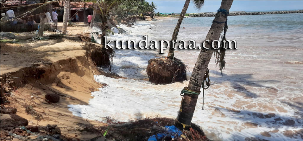 ಮರವಂತೆ: ಏರುಗತಿಯಲ್ಲಿ ಸಾಗಿದ ಅಲೆಗಳ ಆರ್ಭಟ. ಆತಂಕದಲ್ಲಿ ಮೀನುಗಾರರು