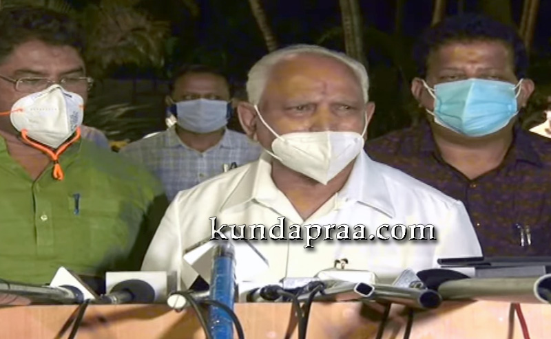 ಜೂನ್ 7ರ ತನಕ ಲಾಕ್ಡೌನ್ ವಿಸ್ತರಣೆ. ಬೆಳಗ್ಗೆ 10 ಗಂಟೆ ಬಳಿಕ ಓಡಾಡಿದ್ರೆ ಶಿಸ್ತು ಕ್ರಮ: ಸಿಎಂ