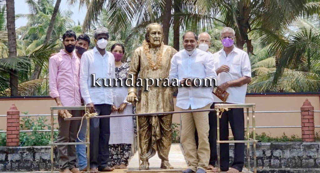 ಕಾರಂತರ ಸಾಧನೆ ಯುವ ಜನತೆಗೆ ಪ್ರೇರಣೆಯಾಗಲಿ: ಕೆರಾಡಿ ಚಂದ್ರಶೇಖರ್ ಶೆಟ್ಟಿ