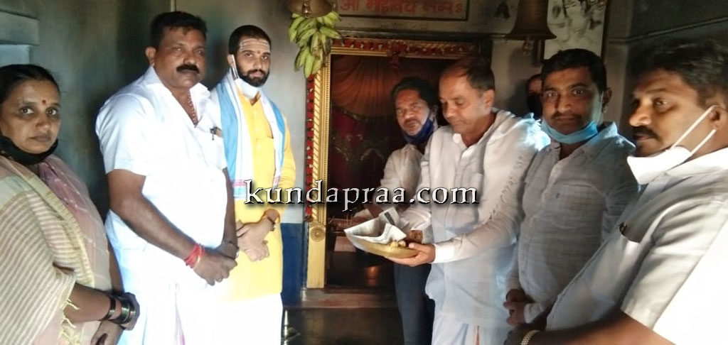 ಕೊಲ್ಲೂರು: ಕೋರೋನಾ ಮುಕ್ತ ದೇಶಕ್ಕಾಗಿ ವಿಶೇಷ ಚಂಡಕಾಯಾಗದ ಸಂಕಲ್ಪ