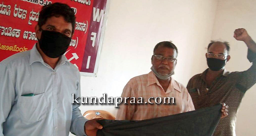 ಇತಿಹಾಸ ನಿಮಿ೯ಸಿದ ರೈತ ಹೋರಾಟಕ್ಕೆ 6 ತಿಂಗಳು: ಕರಾಳ ದಿನಾಚರಣೆ