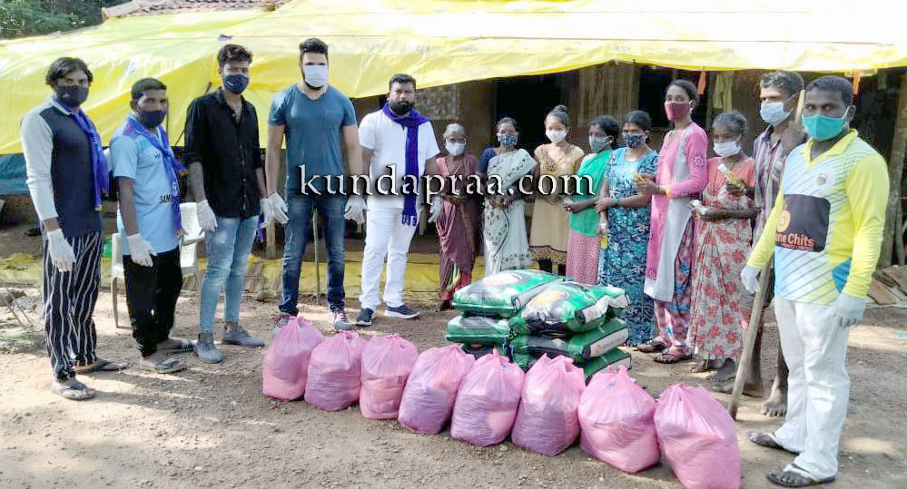 ಮುಳ್ಳಿಕಟ್ಟೆ: ಕೊರಗ ಸಮುದಾಯದ ಕುಟುಂಬಗಳಿಗೆ ಆಹಾರ ಕಿಟ್ ವಿತರಣೆ