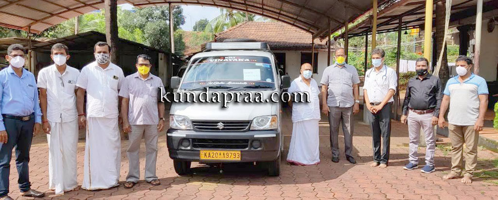 ವಂಡ್ಸೆ ಸಹಕಾರಿ ವ್ಯವಸಾಯಿಕ ಸಂಘದಿಂದ ಪ್ರಾಥಮಿಕ ಆರೋಗ್ಯ ಕೇಂದ್ರಕ್ಕೆ ತಾತ್ಕಾಲಿಕ ವಾಹನ ಕೊಡುಗೆ