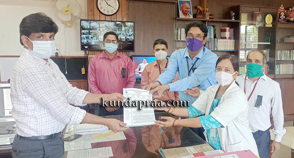 ಆಯುಷ್ ವೈದ್ಯಾಧಿಕಾರಿಗಳಿಗೂ ವಿಶೇಷ ಭತ್ಯೆ ನೀಡಿ: ಜಿಲ್ಲಾ ಘಟಕ ಆಗ್ರಹ