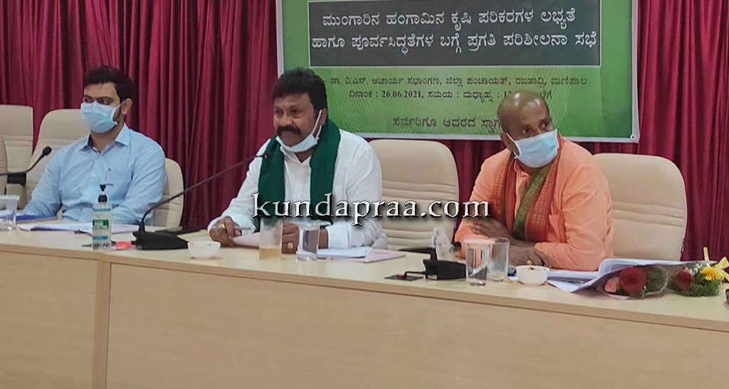 ಉಡುಪಿ ಜಿಲ್ಲೆಗೆ ಎಂಓ4 ಭಿತ್ತನೆ ಬೀಜ ಕೊರತೆಯಾಗದಂತೆ ಕ್ರಮ: ಸಚಿವ ಬಿ. ಸಿ ಪಾಟೀಲ್