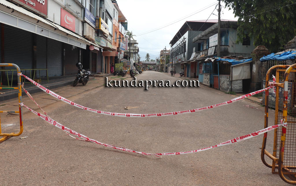 ಜೂನ್.2ರಿಂದ ಕುಂದಾಪುರ & ಬೈಂದೂರು ತಾಲೂಕಿನ 11 ಗ್ರಾಮಗಳು ಸಂಪೂರ್ಣ ಲಾಕ್