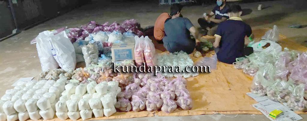 ಕೋಟ ನಿಸ್ವಾರ್ಥ ಸೇವಾ ಟ್ರಸ್ಟ್ನಿಂದ ಆಹಾರ ಕಿಟ್ ವಿತರಣೆ