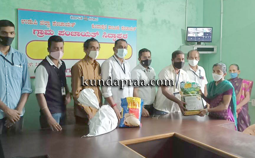 ಸಿದ್ದಾಪುರ ಗ್ರಾ.ಪಂ ವ್ಯಾಪ್ತಿಯಲ್ಲಿರುವ ವಿಶೇಷಚೇತನರಿಗೆ ಎಪಿಡಿಯಿಂದ ದಿನಸಿ ಕಿಟ್ ವಿತರಣೆ