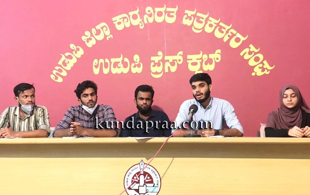 ಜಿಲ್ಲೆಗೊಂದು ಸರಕಾರಿ ಮೆಡಿಕಲ್ ಕಾಲೇಜು: ಕ್ಯಾಂಪಸ್ ಫ್ರಂಟ್ ಆಫ್ ಇಂಡಿಯಾ ಆಗ್ರಹ