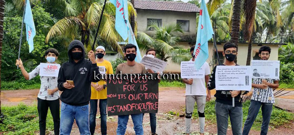 ವಿದ್ಯಾರ್ಥಿ ನಾಯಕರ ಬಂಧನ ಖಂಡಿಸಿ ಸಿಎಫ್ಐನಿಂದ ಜಿಲ್ಲಾದ್ಯಂತ ಪ್ರತಿಭಟನೆ