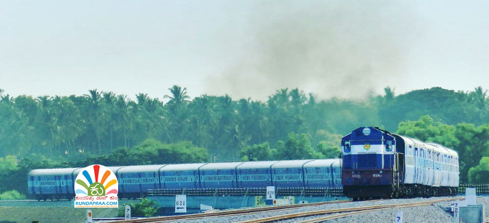 ಕಾರವಾರ – ಬೆಂಗಳೂರು ರೈಲು ಇನ್ನು ಮುಂದೆ ‘ಪಂಚಗಂಗಾ ಎಕ್ಸ್ಪ್ರೆಸ್’