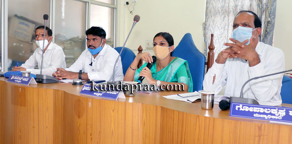 ಕುಂದಾಪುರ ಯುಜಿಡಿ ಜಾಗ ಖರೀದಿಗೆ ದುಪ್ಪಟ್ಟು ಹಣ ಪಾವತಿ: ಸಾಮಾನ್ಯ ಸಭೆಯಲ್ಲಿ ಆಕ್ಷೇಪ