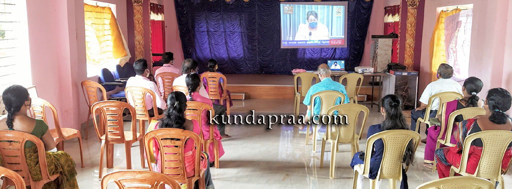 ಮರವಂತೆ ಗ್ರಾ.ಪಂ: ಸದಸ್ಯರಿಗೆ ಶಿಕ್ಷಣ ಕಾರ್ಯಪಡೆ ತರಬೇತಿ