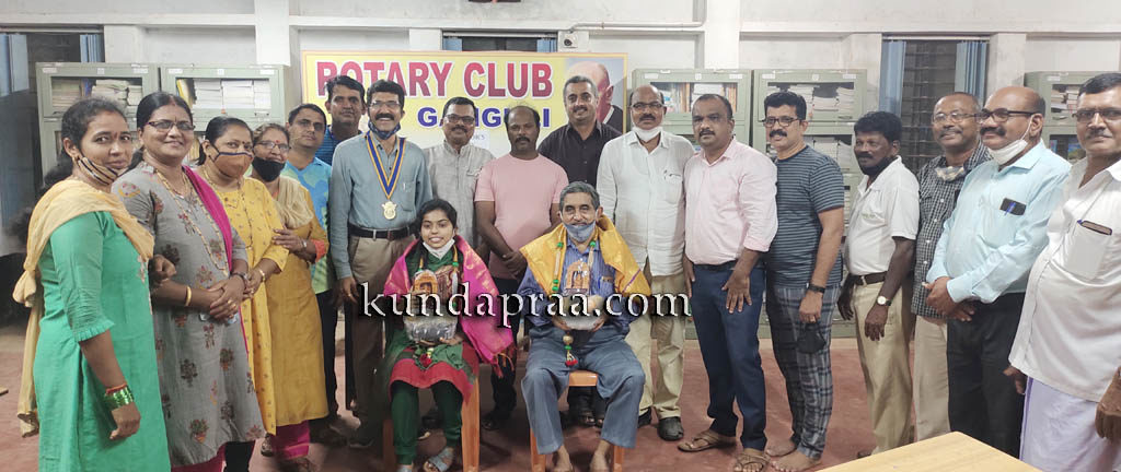 ಗಂಗೊಳ್ಳಿ ರೋಟರಿ ಕ್ಲಬ್ನಿಂದ ವೈದ್ಯರಿಗೆ ಗೌರವ