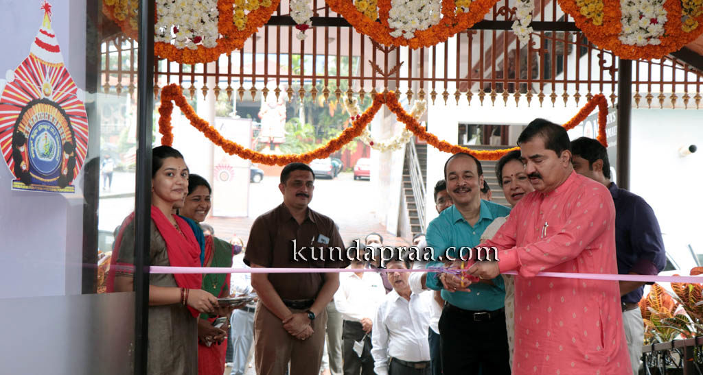 ‘ಆಳ್ವಾಸ್ ನಿರಾಮಯ’ ಮಲ್ಟಿಸ್ಪೆಷಾಲಿಟಿ ಆಯುಷ್ ಆಸ್ಪತ್ರೆ ಉದ್ಘಾಟನೆ