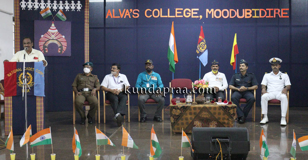 ಆಳ್ವಾಸ್ನಲ್ಲಿ ಕಾರ್ಗಿಲ್ ವಿಜಯ್ ದಿವಸ್ ಆಚರಣೆ