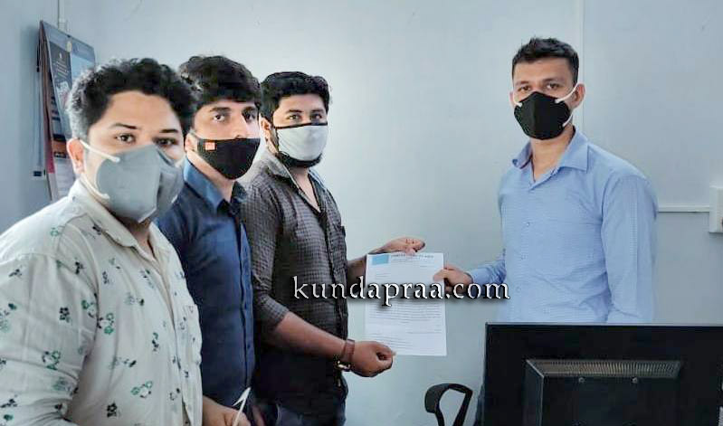 ವಿದ್ಯಾರ್ಥಿ ವೇತನದ ವಿಳಂಬ: ಕುಂದಾಪುರ ಕ್ಯಾಂಪಸ್ ಫ್ರಂಟ್ನಿಂದ ಅಧಿಕಾರಿಗಳಿಗೆ ಮನವಿ