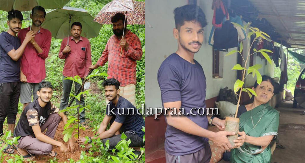 ಶಂಕರನಾರಾಯಣ ಯುವ ಬ್ರಿಗೇಡ್ನಿಂದ ಗಿಡ ವಿತರಣೆ