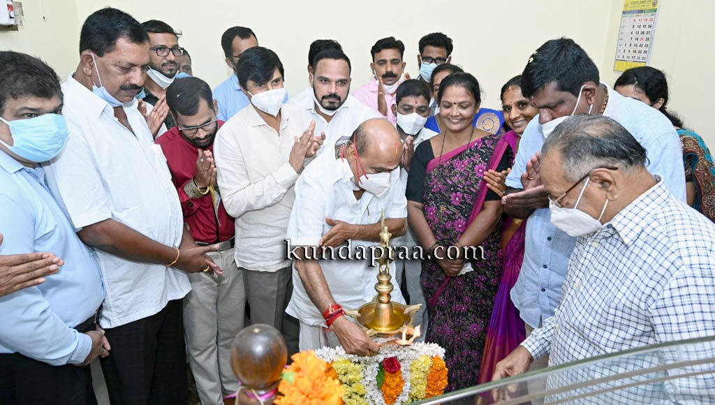 ಬೈಂದೂರು ಅರ್ಬನ್ ಸೌಹಾರ್ದ ಕ್ರೆಡಿಟ್ ಕೋ-ಆಪರೇಟಿವ್ ಸೊಸೈಟಿ ಉದ್ಘಾಟನೆ