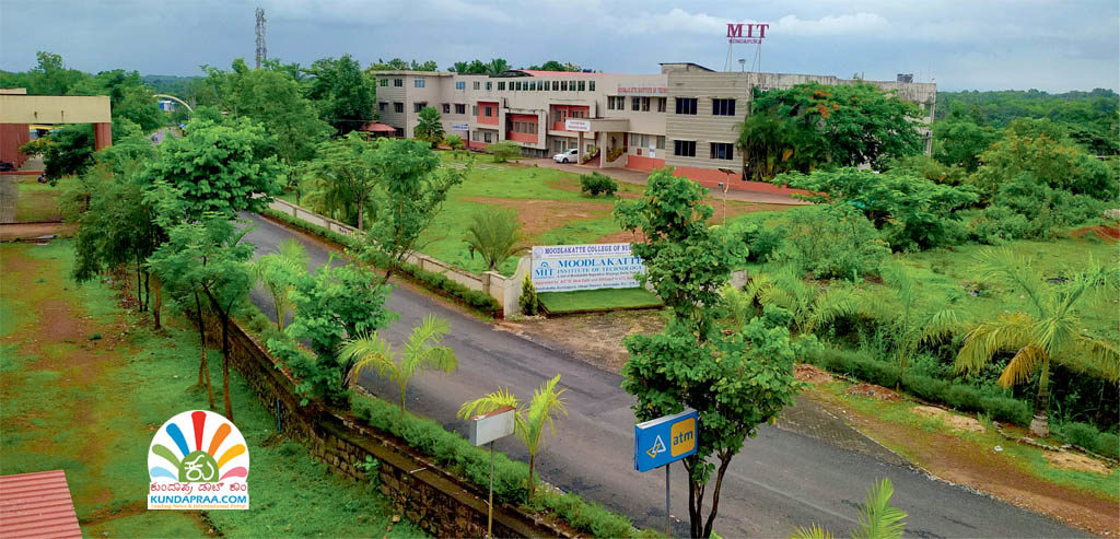 ಮೂಡ್ಲಕಟ್ಟೆ ಎಂಐಟಿ: ಆರ್ಟಿಫಿಷಿಯಲ್ ಇಂಟೆಲಿಜೆನ್ಸ್ ಹೊಸ ಇಂಜಿನಿಯರಿಂಗ್ ಕೋರ್ಸ್ ಆರಂಭ